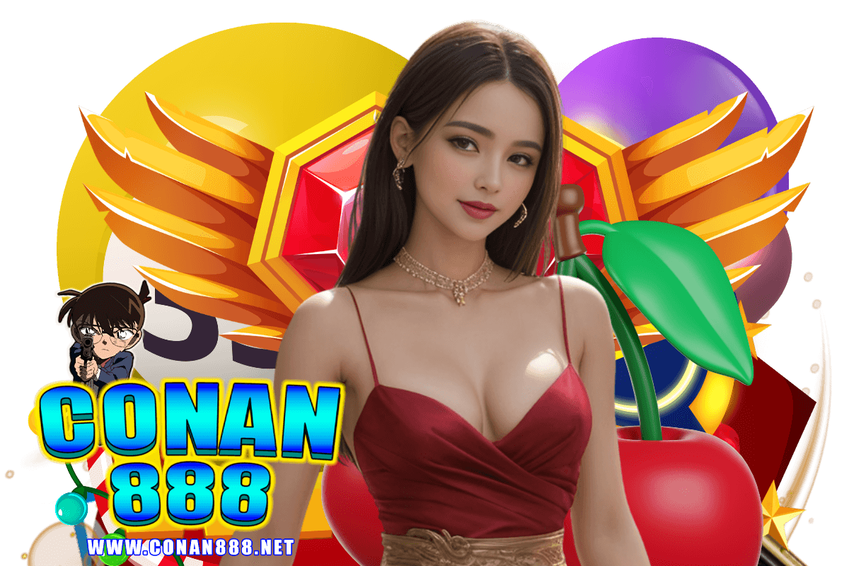 conan888