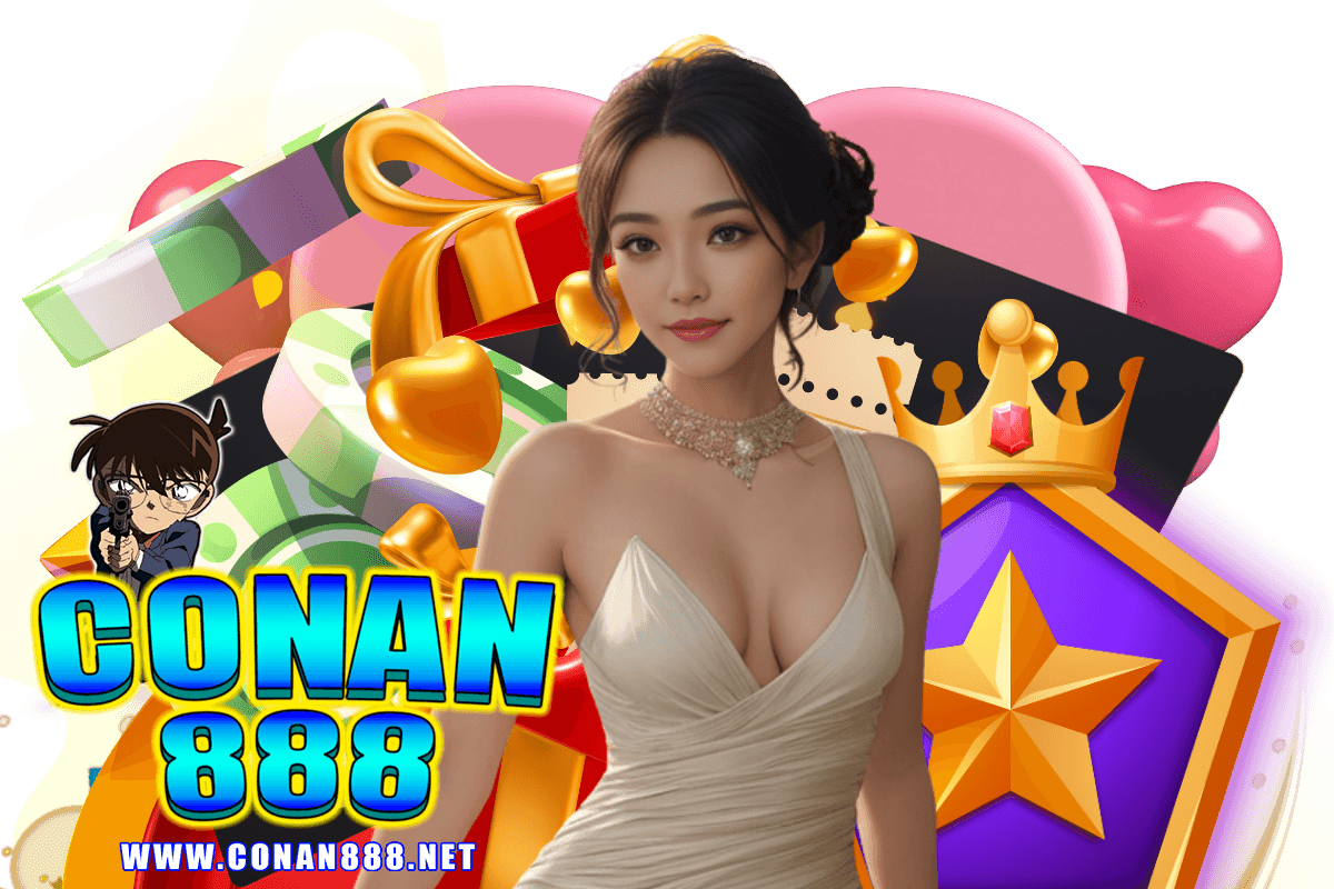 conan888 แจกเครดิตฟรี